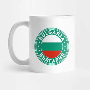 Bulgaria Mug